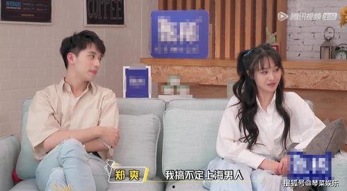 娱乐吃瓜酱浪漫式陷阱,娱乐吃瓜酱揭秘娱乐圈甜蜜背后的心酸真相